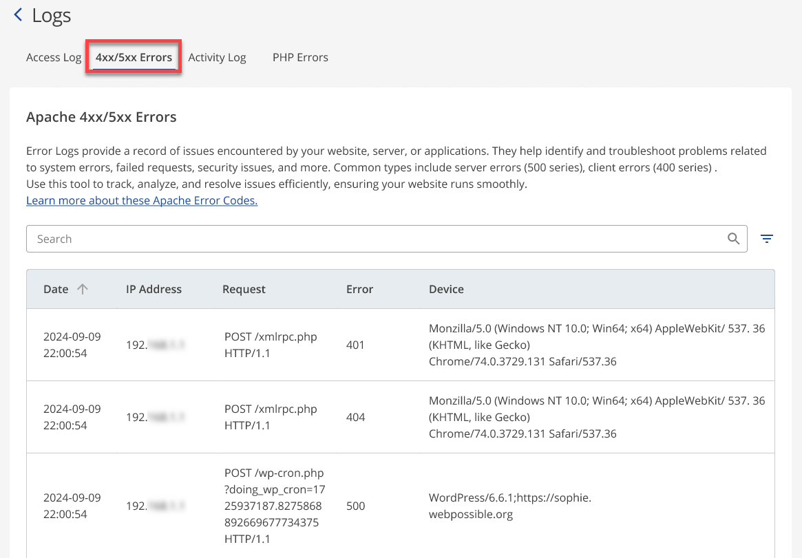 日志卡片 - 4xx/5xx 错误选项卡