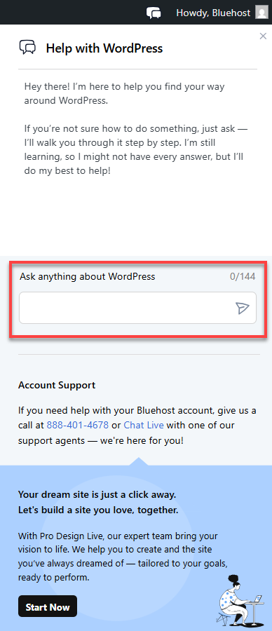 Bluehost WonderSuite WP仪表板 - WonderHelp搜索栏